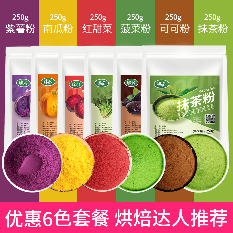 达人分享！无线上网卡套餐“夏花依旧”