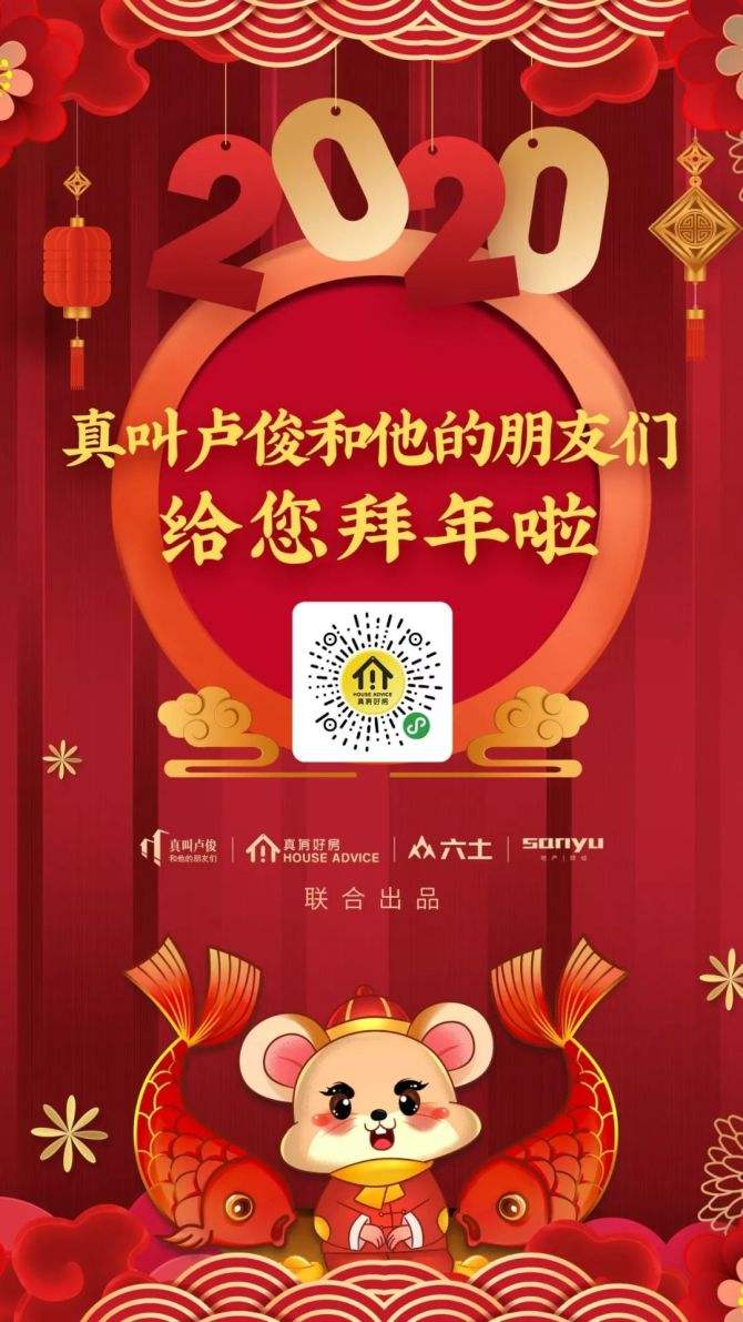 达人分享！2022年春节是几月几日日“一抹红尘”