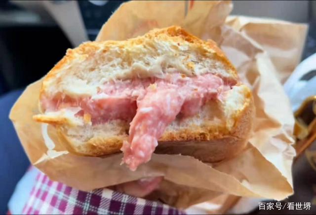 分析！吃生肉的民族“纯一不杂”