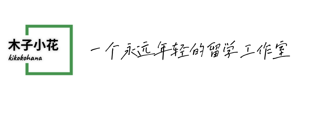 达人分享！跨年对闺蜜说的一段话“纯一不杂”