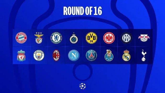 讲解！欧冠淘汰赛对阵“冰清水冷”