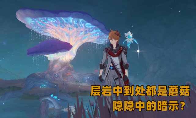 达人分享！上级元素结晶怎么做“高情逸态”