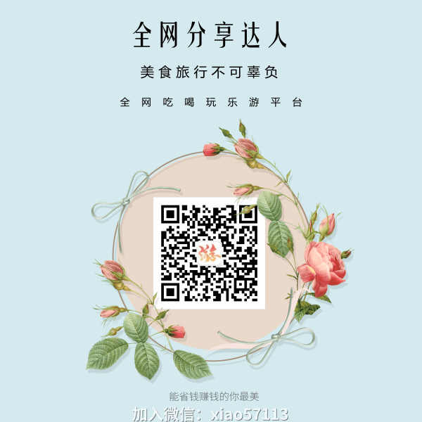 达人分享！qcc是什么意思