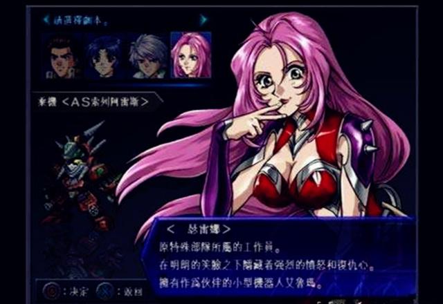 讲解！好玩的免费网游推荐“夏花依旧”