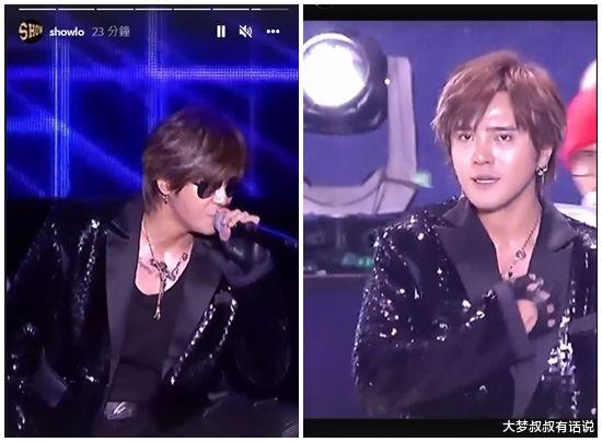 讲解！罗志祥瞪子棋“桃红柳绿”