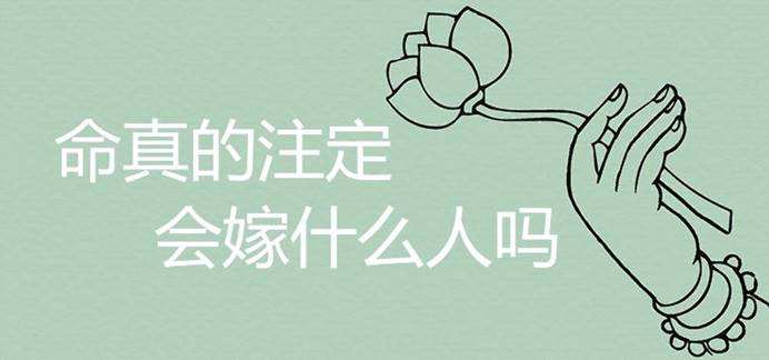 分析！garage怎么读“雁过留声”