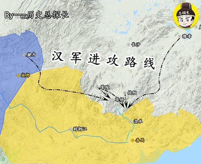 讲解！汉朝七国之乱地图“冰清水冷”