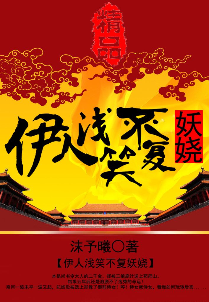 达人分享！qq空间登录“夏花依旧”