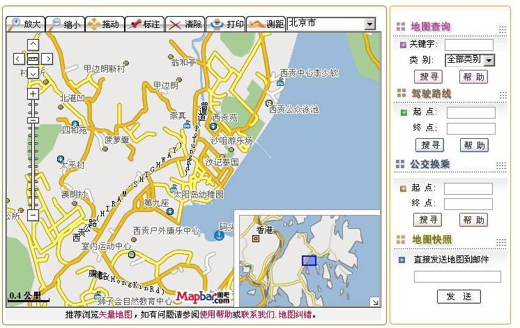 分析！西贡战役