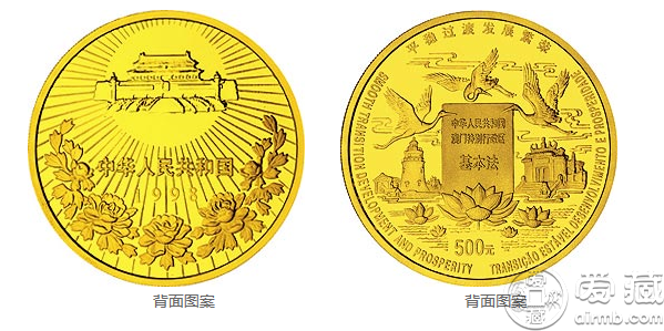 达人分享！澳门什么时候回归的“纯一不杂”