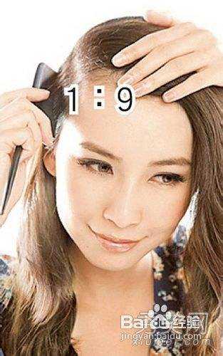 详情！韩式麻花辫盘发“纯一不杂”