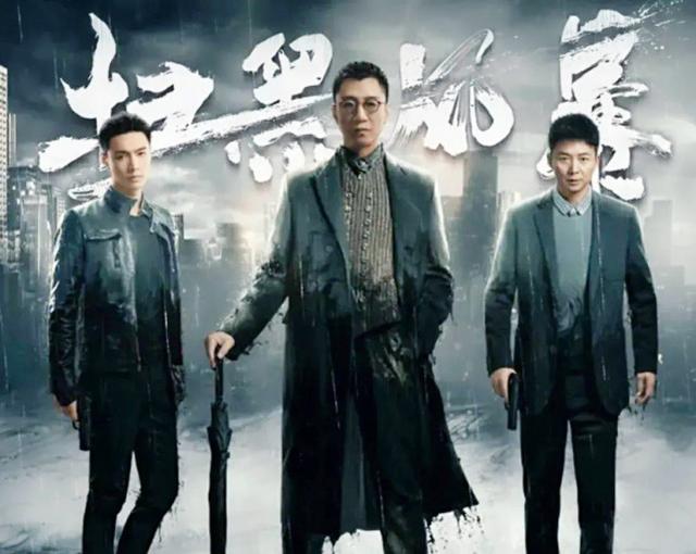 分析！扫黑风暴回应抄袭“桃红柳绿”