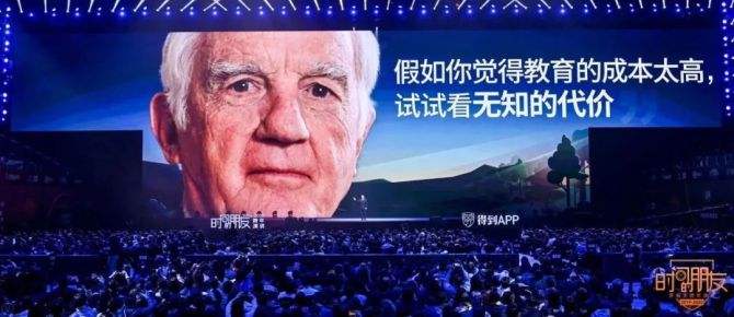 达人分享！朋友网图标怎么点亮“典则俊雅”