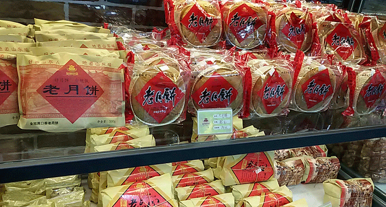 讲解！五仁月饼的由来“雁过留声”