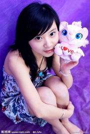 讲解！定格是什么意思“桃红柳绿”