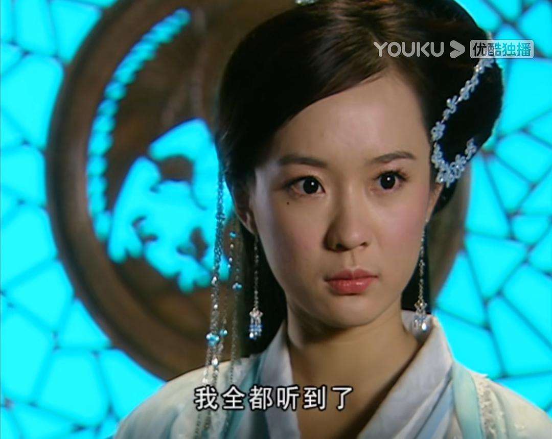 讲解！聊斋志异之阴差阳错“星星点点”