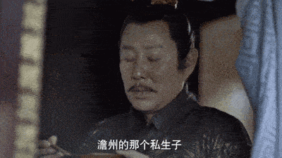 达人分享！姜文死了是真的吗“冰清水冷”