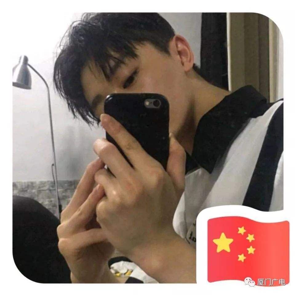 讲解！怎么给微信头像加国旗“高情逸态”