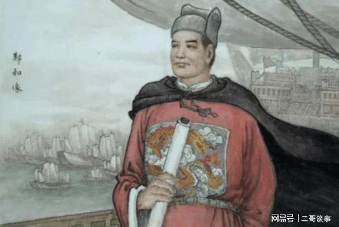 讲解！明成祖是谁“典则俊雅”