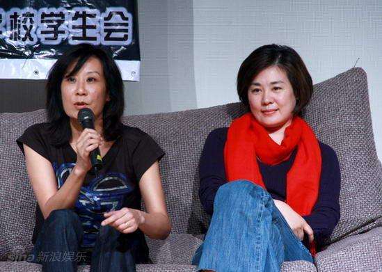 分析！丛珊历任老公