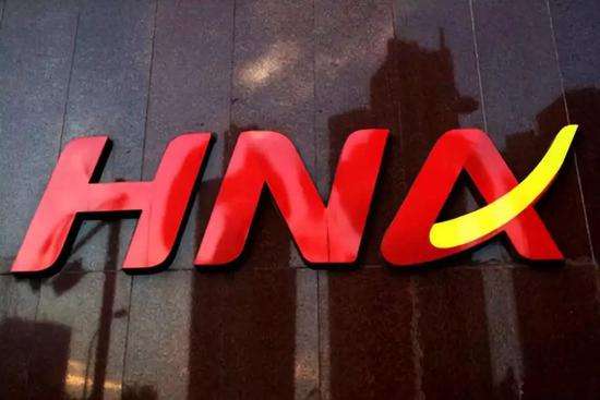 讲解！海航集团王健“冰清水冷”