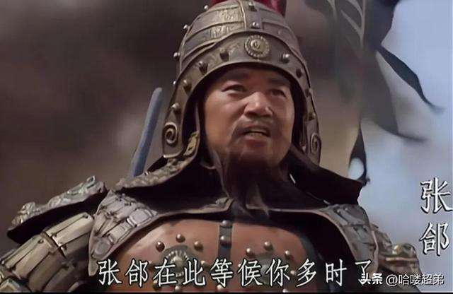 分析！温酒斩华雄第几集“星星点点”