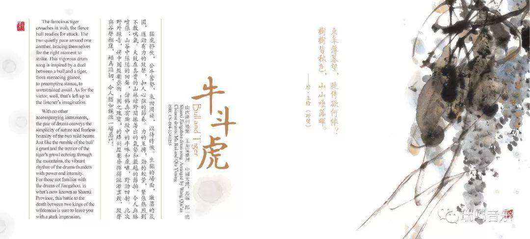 达人分享！独一无二特别的微信号“空谷幽兰”