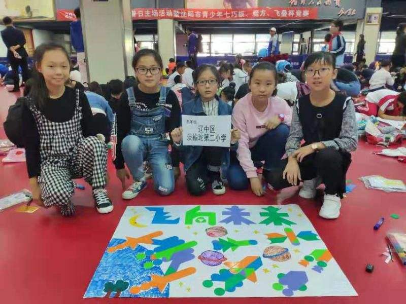 讲解！飞叠杯玩法“高情逸态”