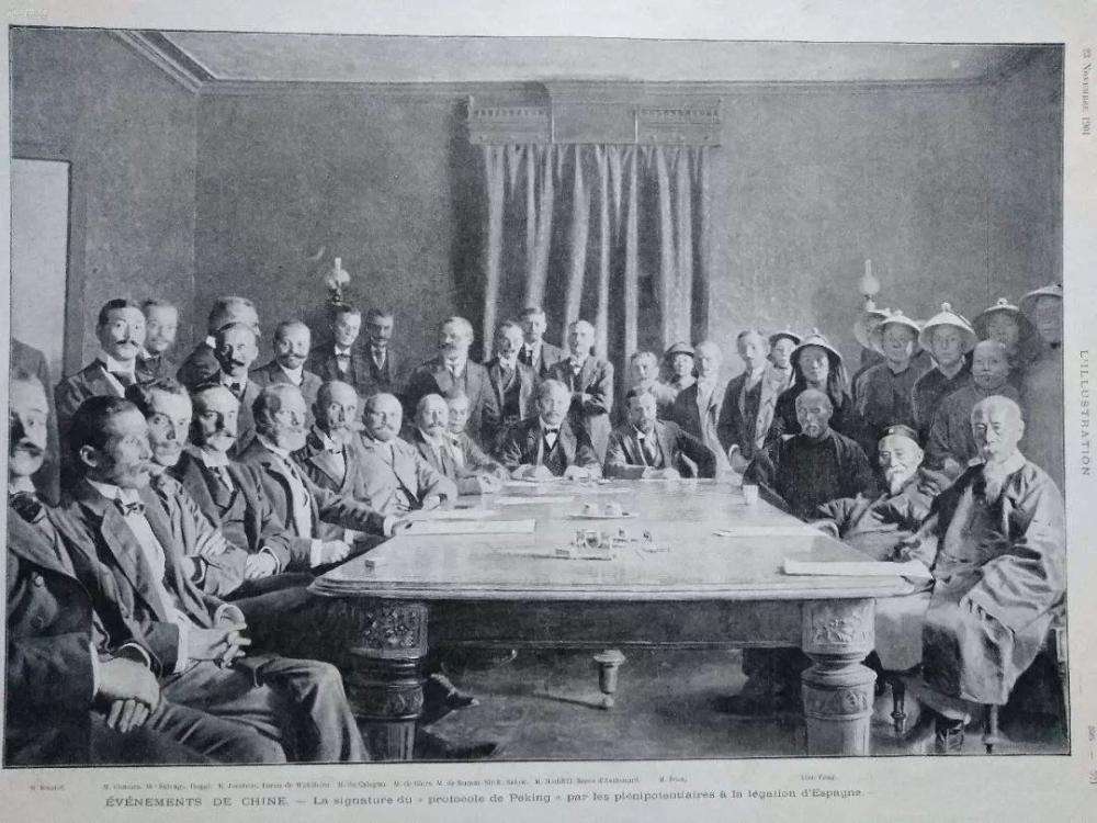 达人分享！八国联军侵华时间“一抹红尘”