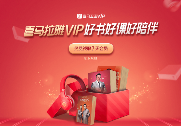 达人分享！多地提高节日福利“冰清水冷”