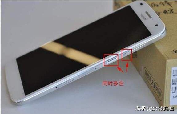 达人分享！15秒破解手机开机密码“纯一不杂”