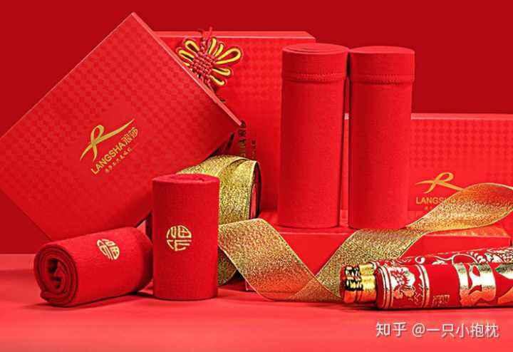 达人分享！今年本命年要注意什么“星星点点”