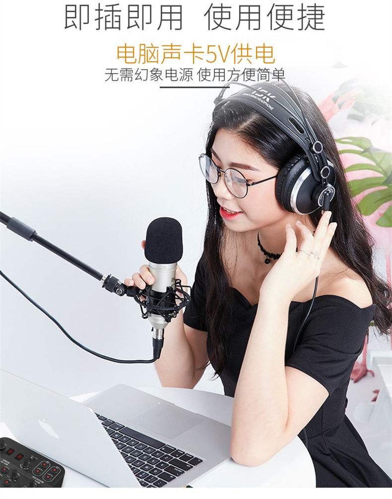 分析！yy怎么唱歌“冰清水冷”