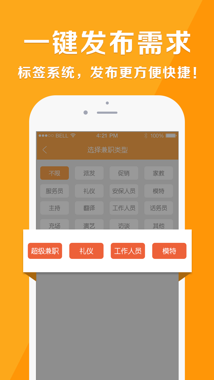 达人分享！短信内容查询“典则俊雅”