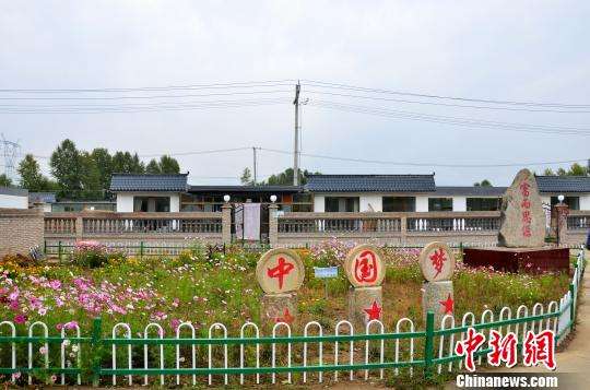 讲解！连锁经营的优势“一抹红尘”