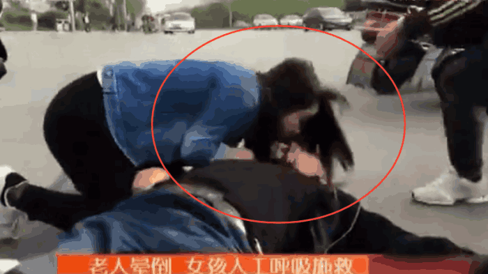 讲解！女孩回应绊死老人案“郢中白雪”