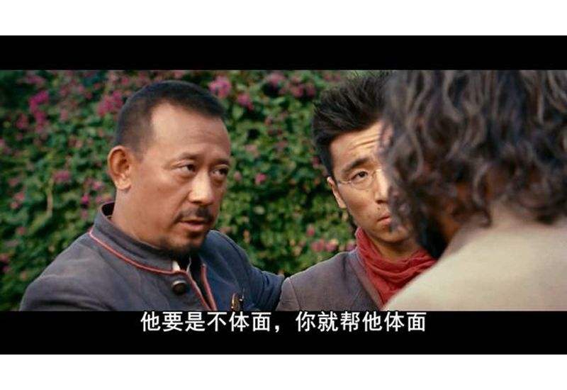 讲解！姜文死了吗“雁过留声”