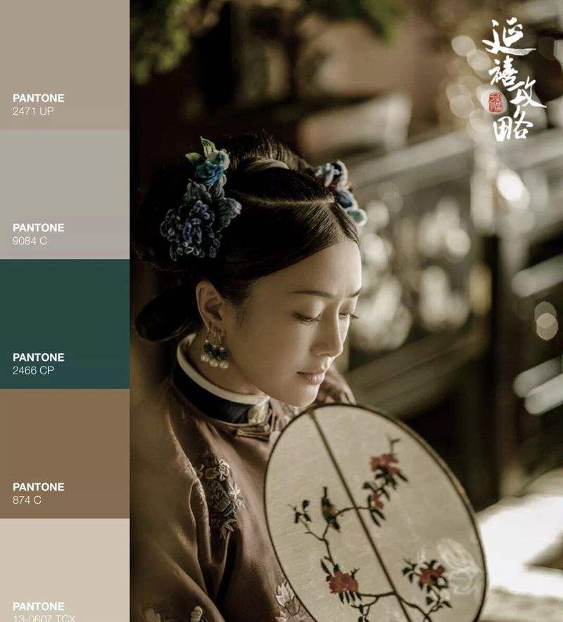 讲解！玄色是什么颜色“纯一不杂”