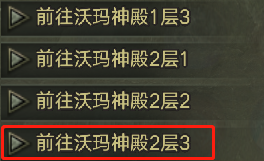 讲解！传奇3赚钱“冰清水冷”