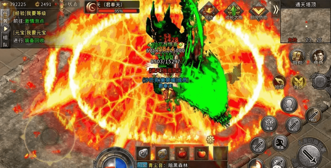 讲解！传奇3赚钱“冰清水冷”