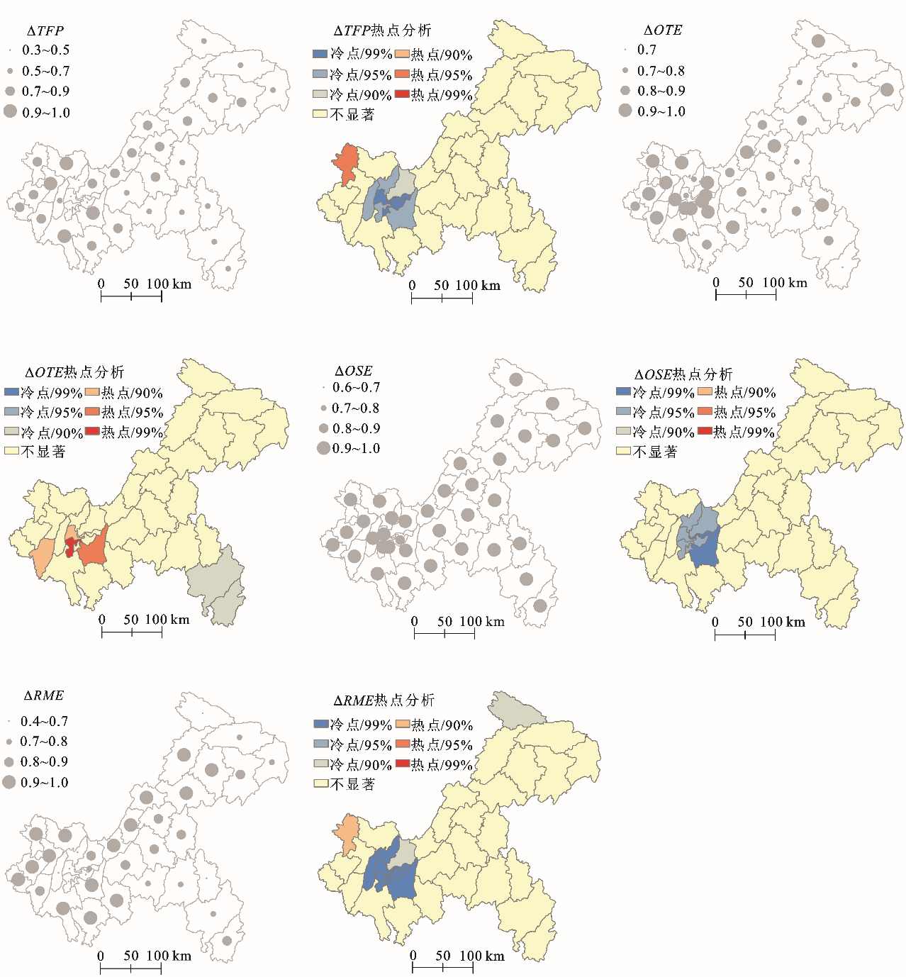 分析！重庆阶梯电价“一抹红尘”