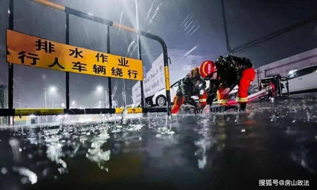 讲解！房山大雨“高情逸态”