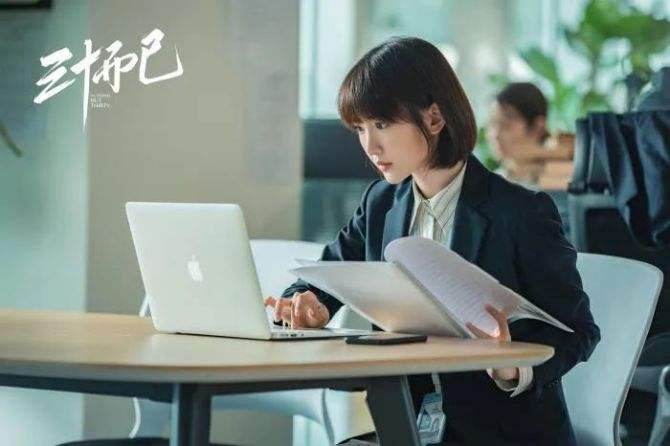 达人分享！女人三十是什么“高情逸态”