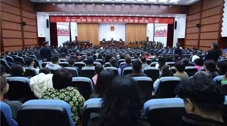 讲解！呼和浩特黑社会“郢中白雪”