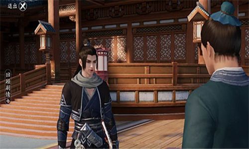 分析！煮海歌中主要涉及什么人“纯一不杂”