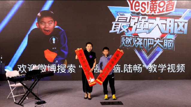 分析！评委豆豆