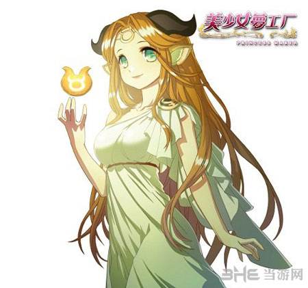 讲解！星座梦“高情逸态”