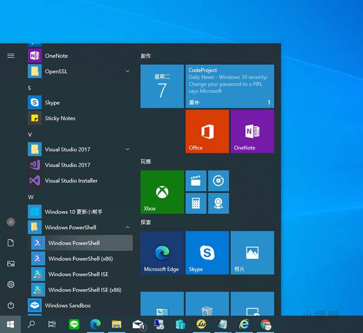 达人分享！如何改变自己的ip“星星点点”