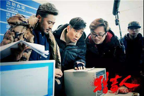 分析！缉毒第一线“雁过留声”