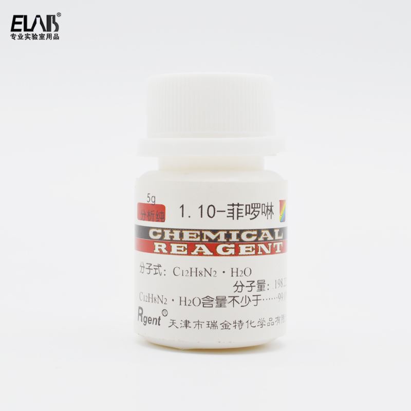 讲解！暮光高地竞技场任务“纯一不杂”